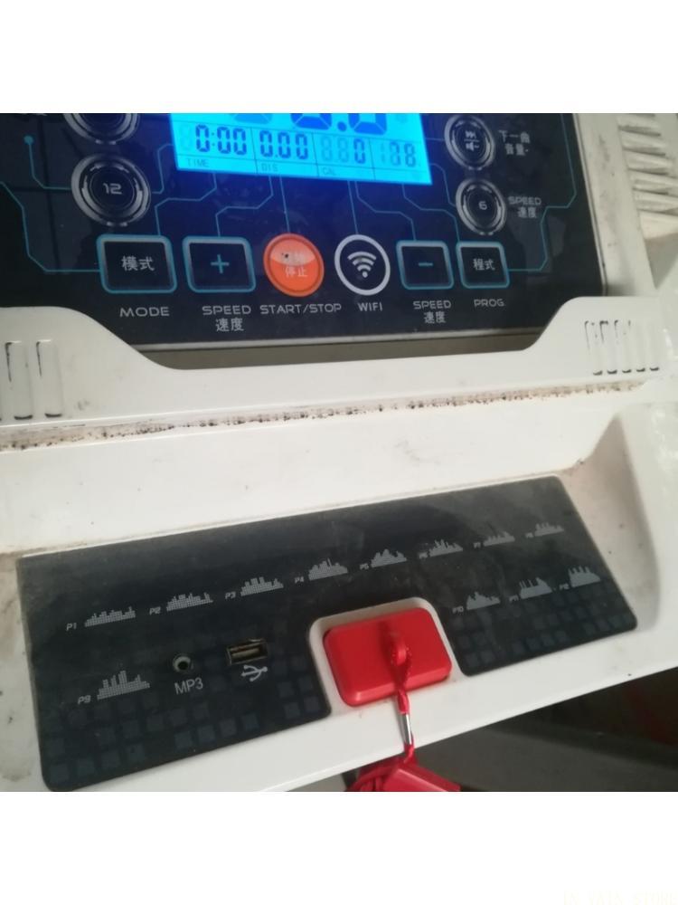 Home Gym Installation - M5TC Loopband Noodgevallen Stop Magnetische veiligheidssleutel