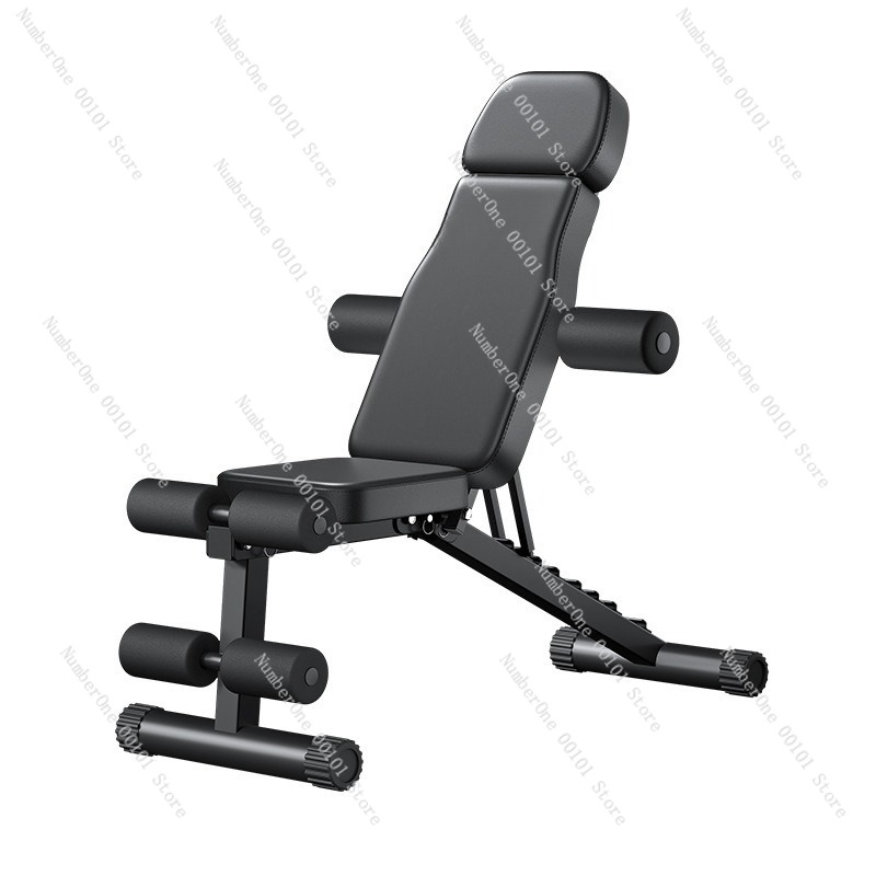 Home Gym Foldable - Fitnessstoel met halterfunctie, multifunctionele opvouwbare trainingsbank,