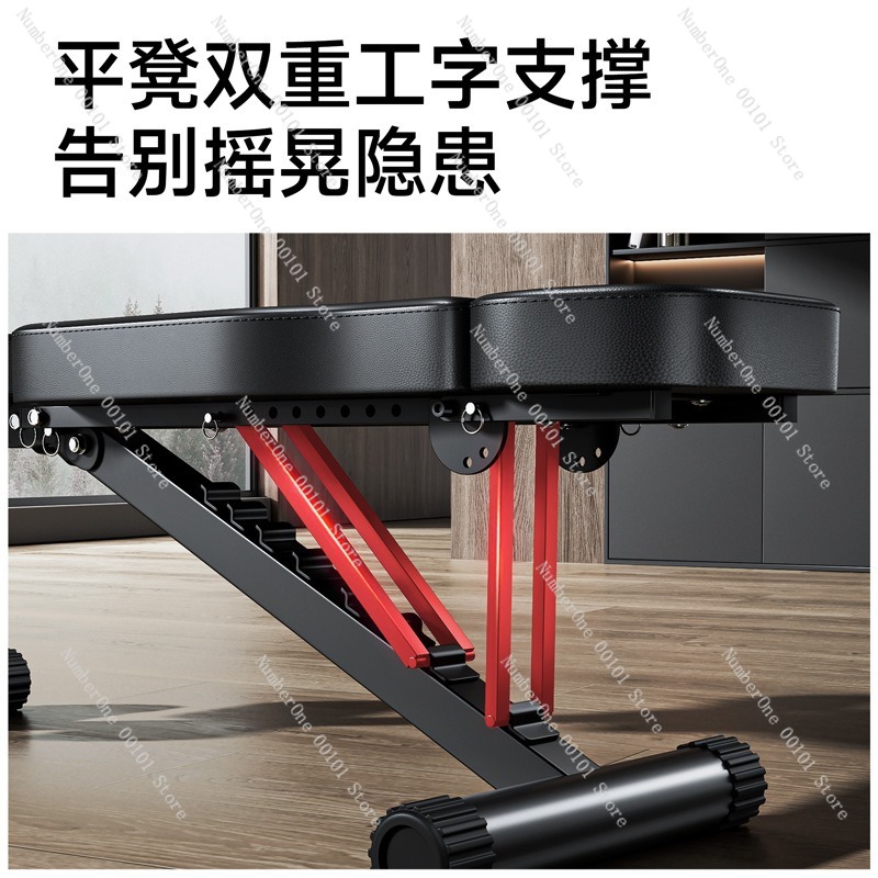 Fitnessstoel met halterfunctie - Home Gym Foldable recensie en prijs