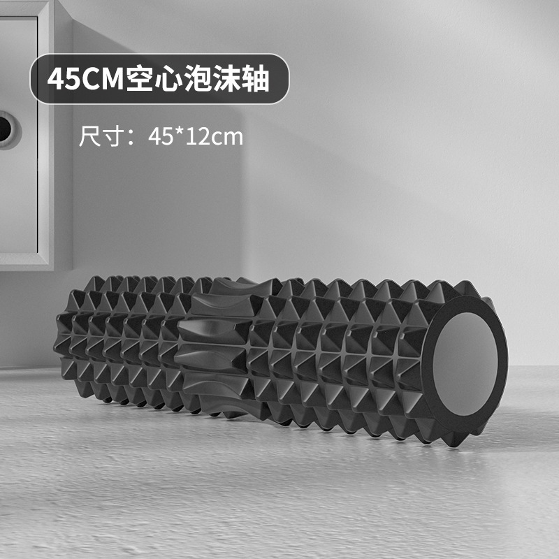 Holle schuimroller 45 cm met y - Home Gym Simple recensie en prijs